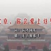 49ͼȫ°汾۰̨ôװ